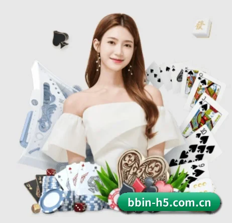 宝盈娱乐 APP